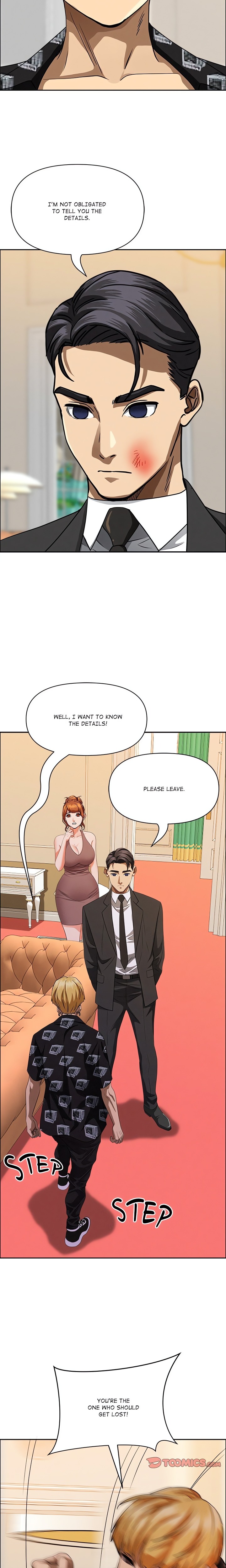Milf Guard - Chapter 29 - picture 22