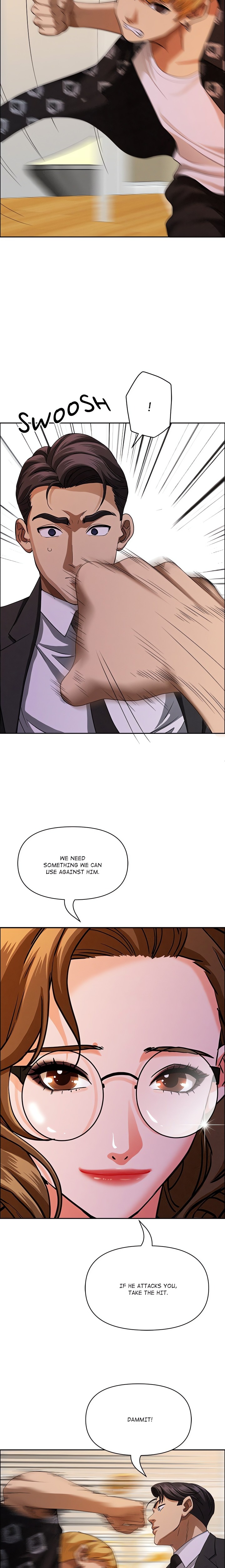 Milf Guard - Chapter 29 - picture 23