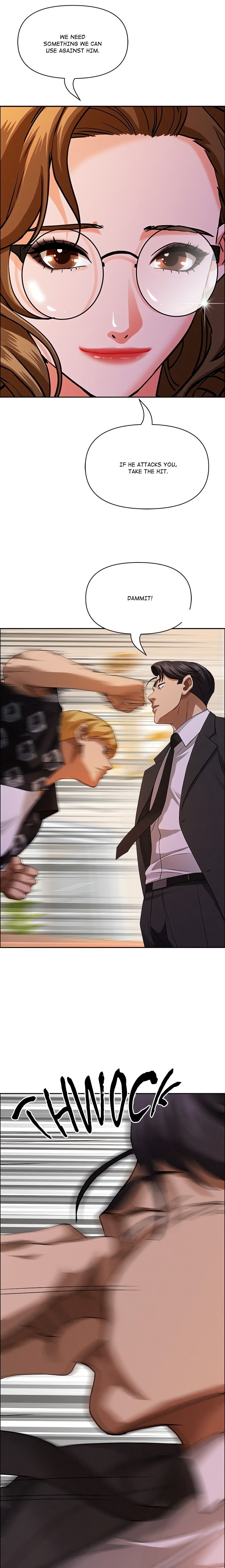 Milf Guard - Chapter 30 - picture 0