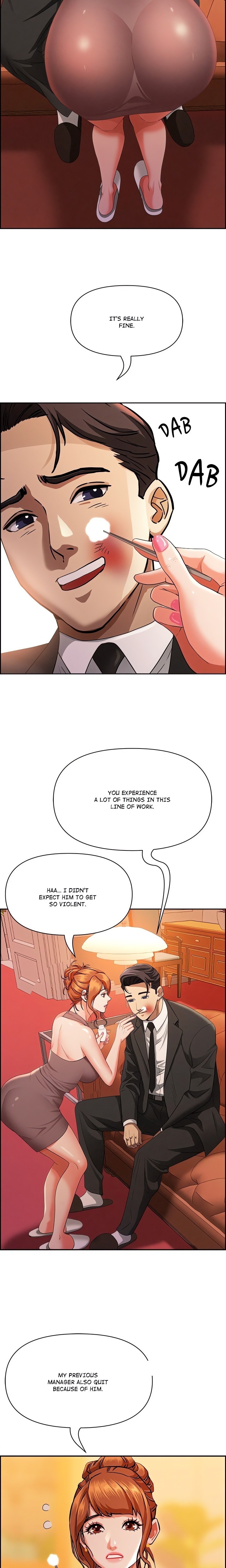 Milf Guard - Chapter 30 - picture 4