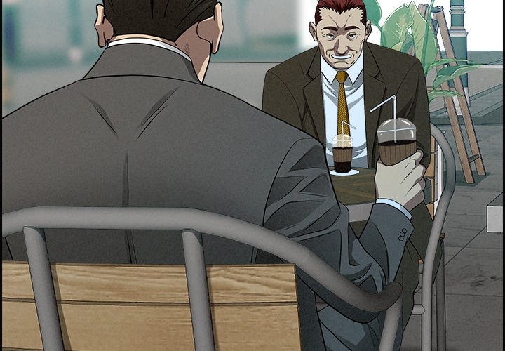 Milf Guard - Chapter 31 - picture 1