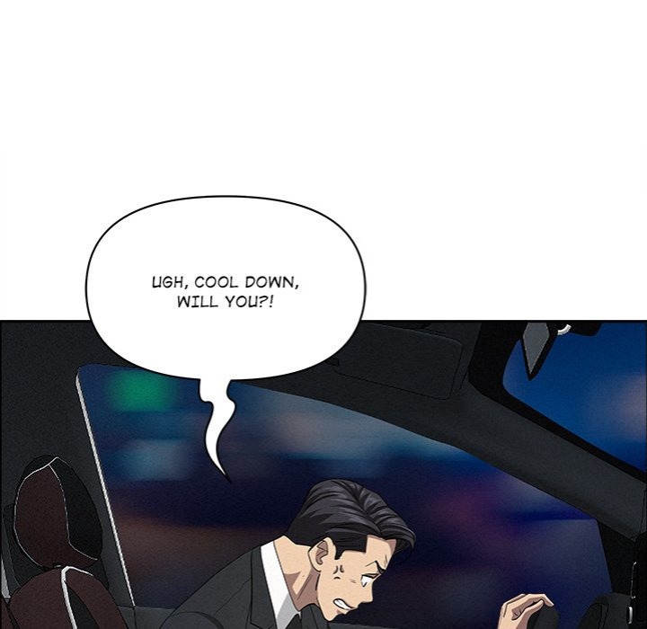 Milf Guard - Chapter 31 - picture 106
