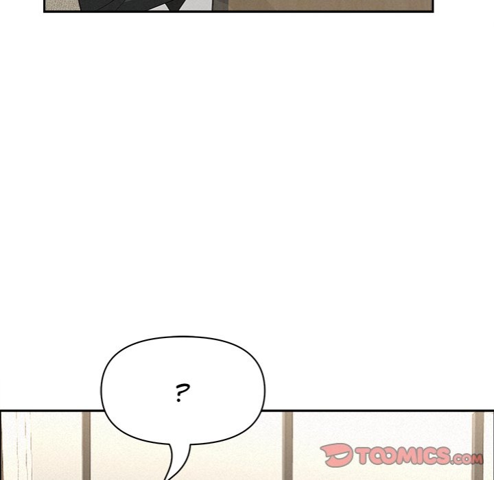 Milf Guard - Chapter 31 - picture 110