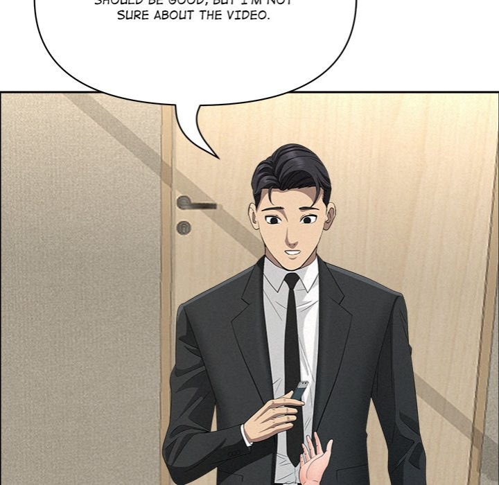 Milf Guard - Chapter 31 - picture 123