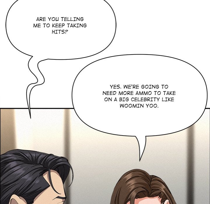 Milf Guard - Chapter 31 - picture 126