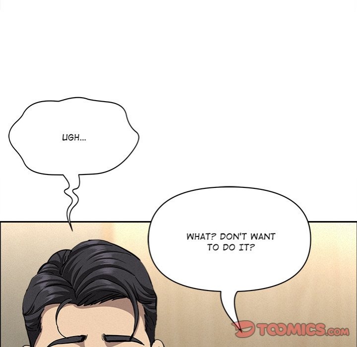 Milf Guard - Chapter 31 - picture 128