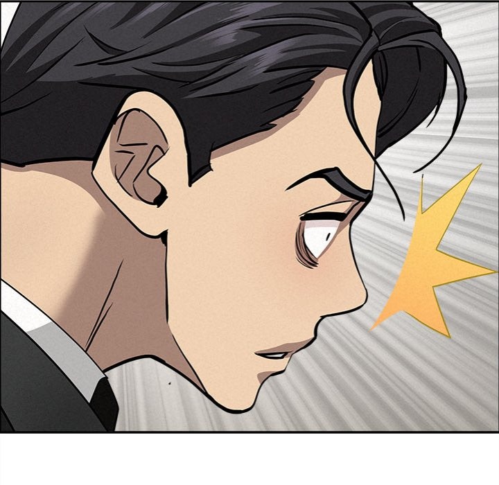 Milf Guard - Chapter 31 - picture 144