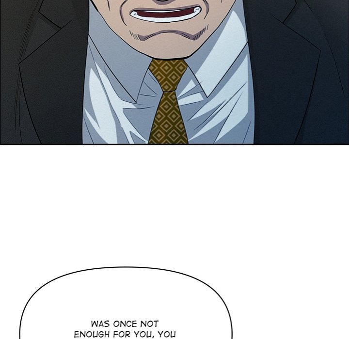 Milf Guard - Chapter 31 - picture 15