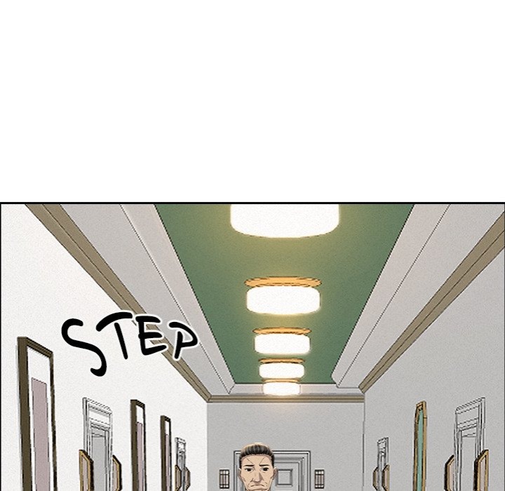 Milf Guard - Chapter 31 - picture 154