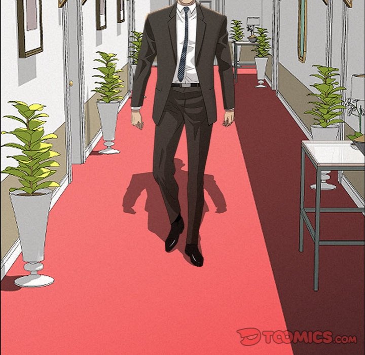 Milf Guard - Chapter 31 - picture 155