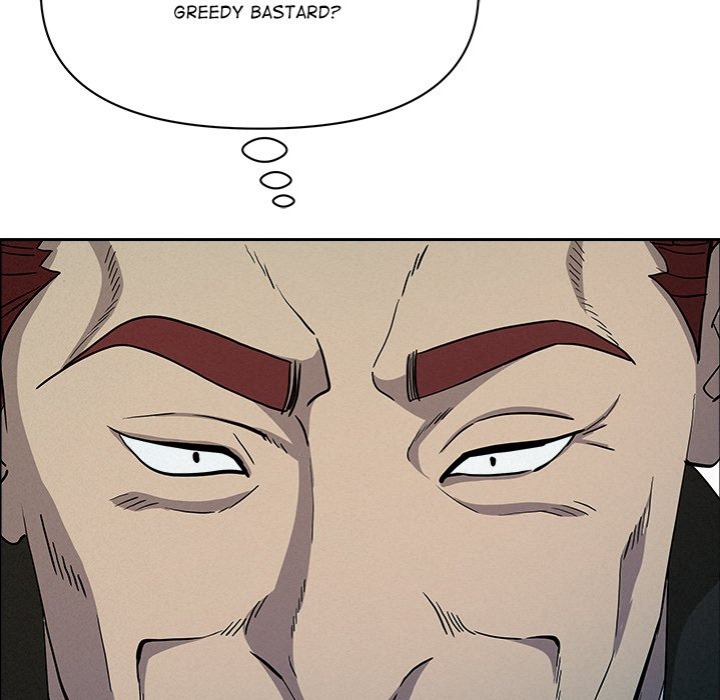 Milf Guard - Chapter 31 - picture 16