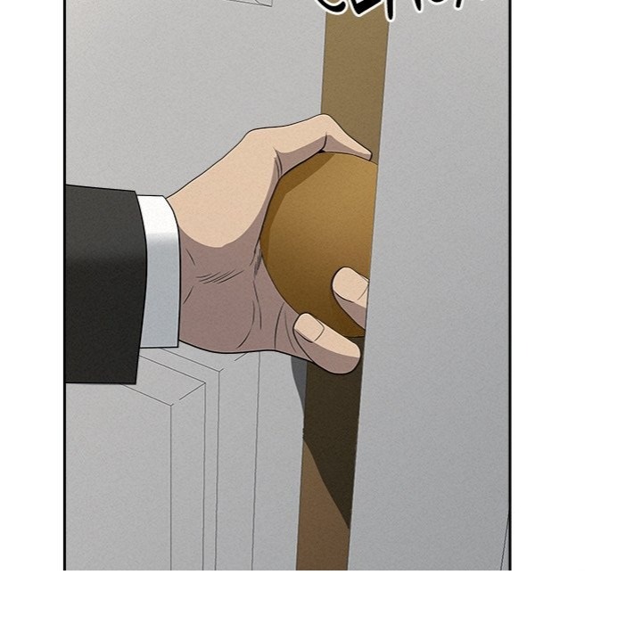 Milf Guard - Chapter 31 - picture 164