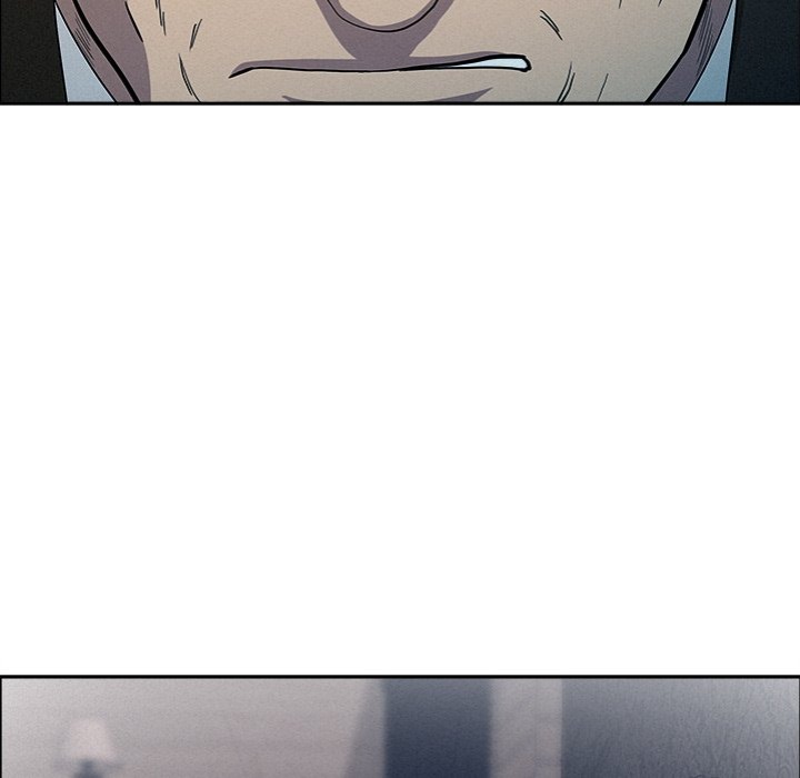 Milf Guard - Chapter 31 - picture 17
