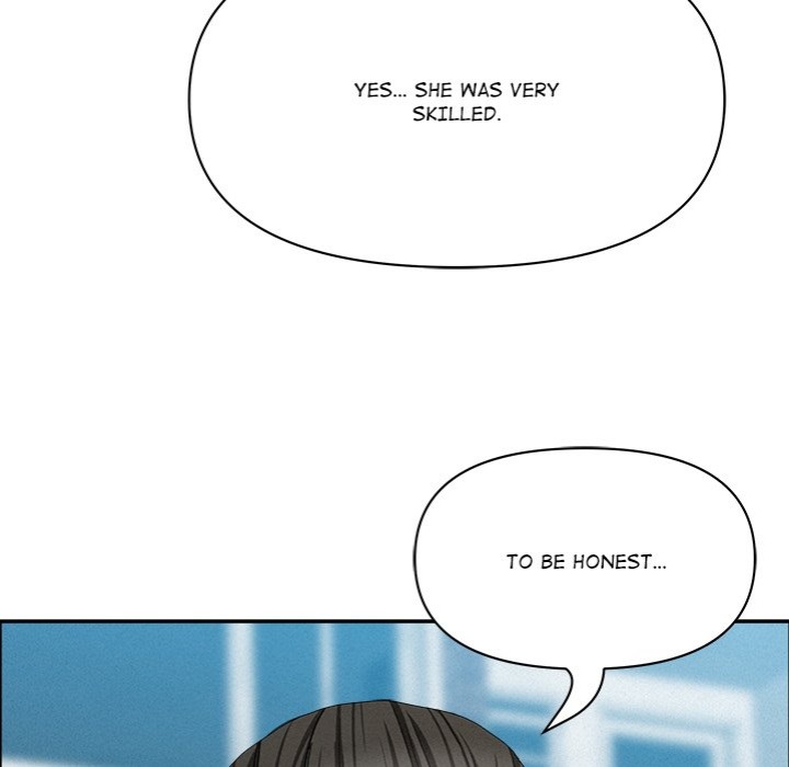 Milf Guard - Chapter 31 - picture 25