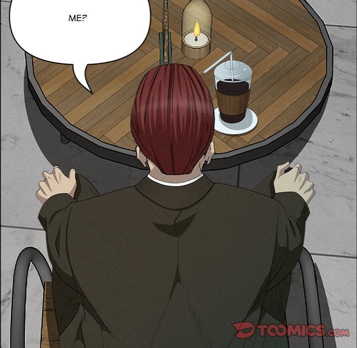 Milf Guard - Chapter 31 - picture 29
