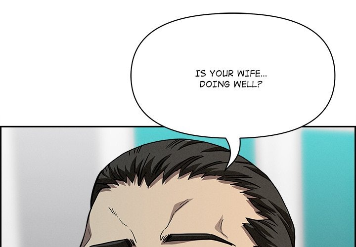 Milf Guard - Chapter 31 - picture 3