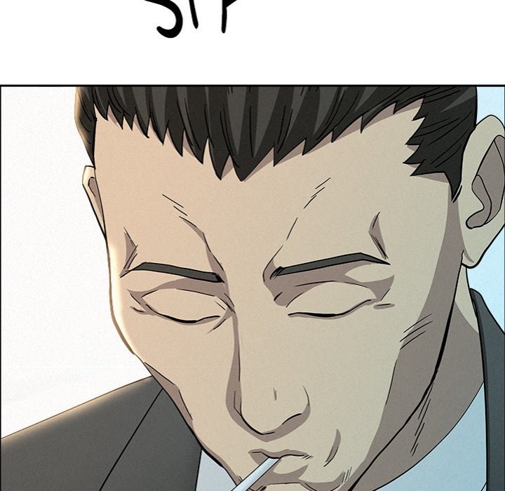 Milf Guard - Chapter 31 - picture 31