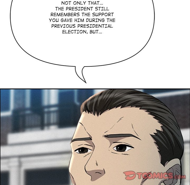 Milf Guard - Chapter 31 - picture 38