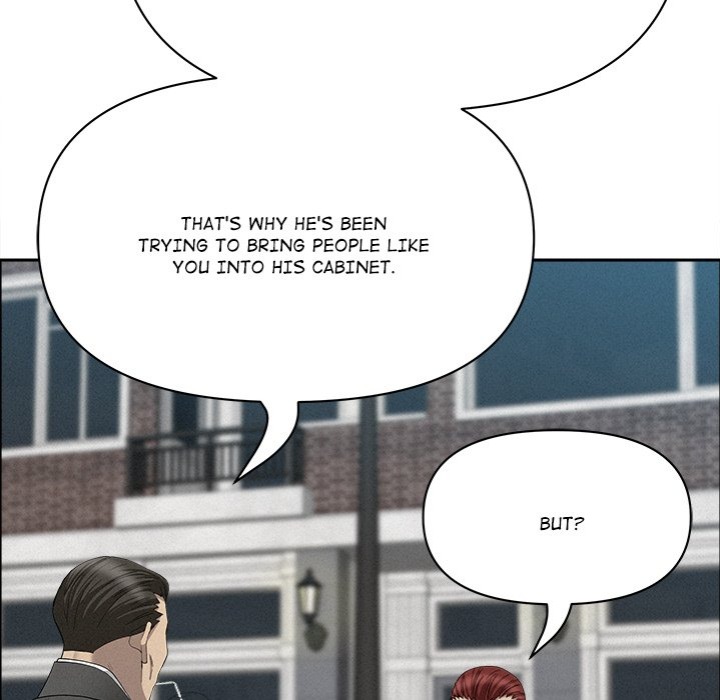 Milf Guard - Chapter 31 - picture 50