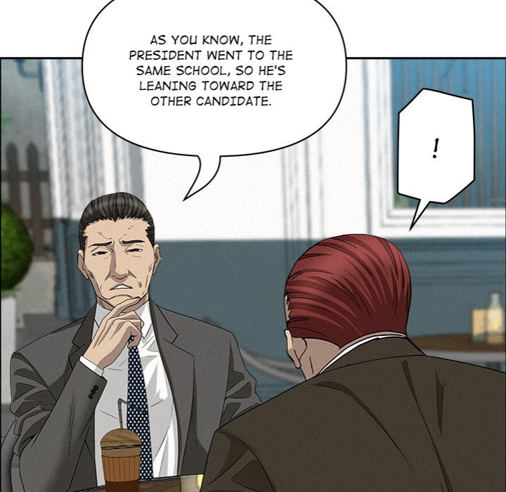 Milf Guard - Chapter 31 - picture 55