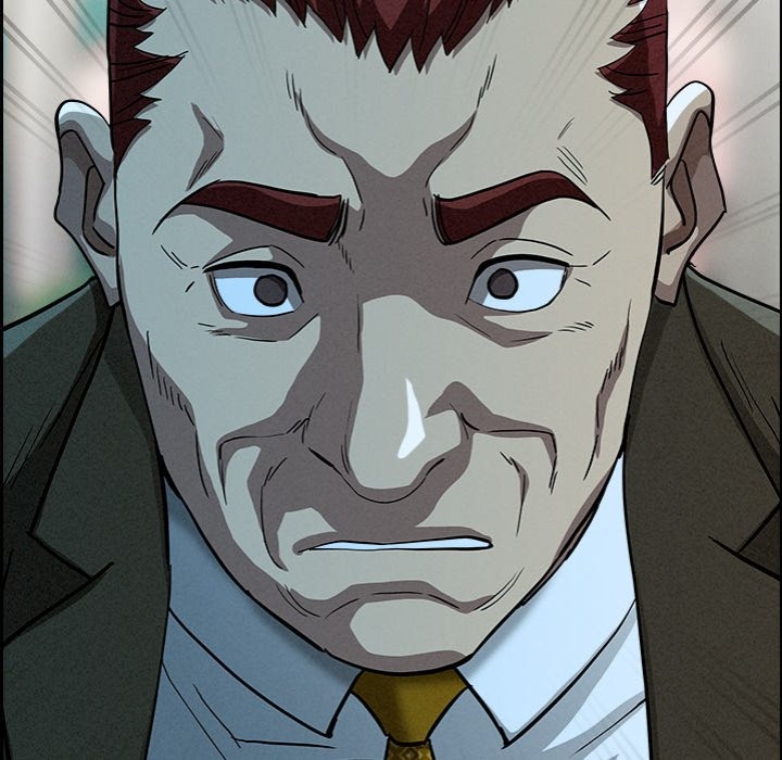 Milf Guard - Chapter 31 - picture 6