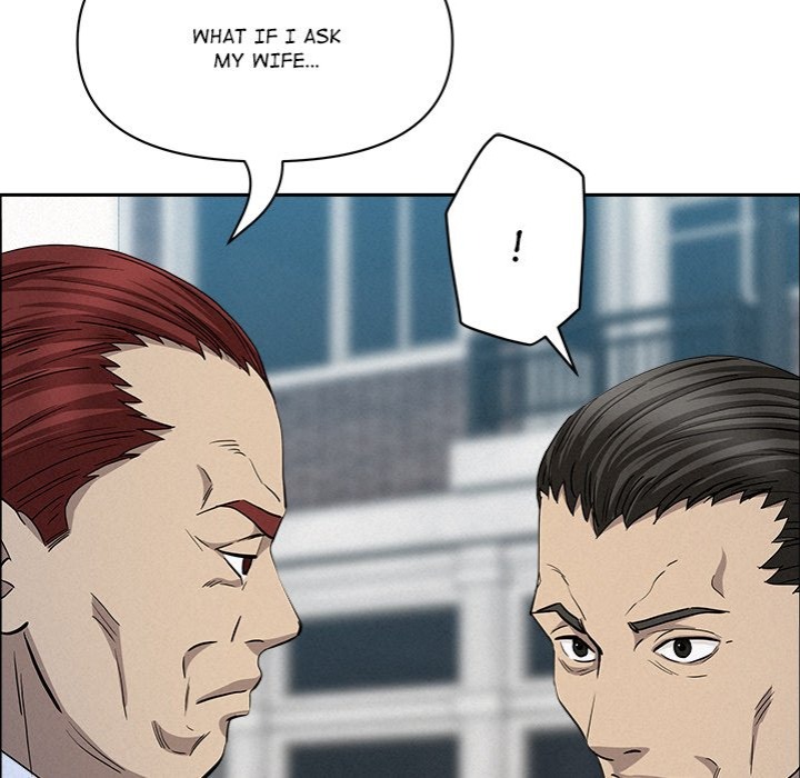 Milf Guard - Chapter 31 - picture 64