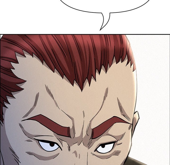 Milf Guard - Chapter 31 - picture 66
