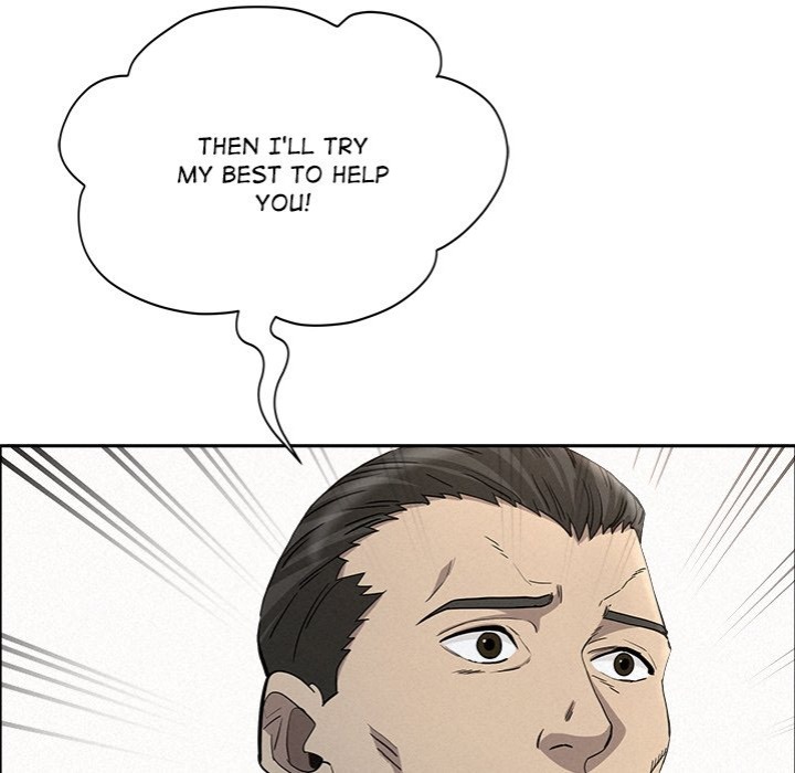 Milf Guard - Chapter 31 - picture 68