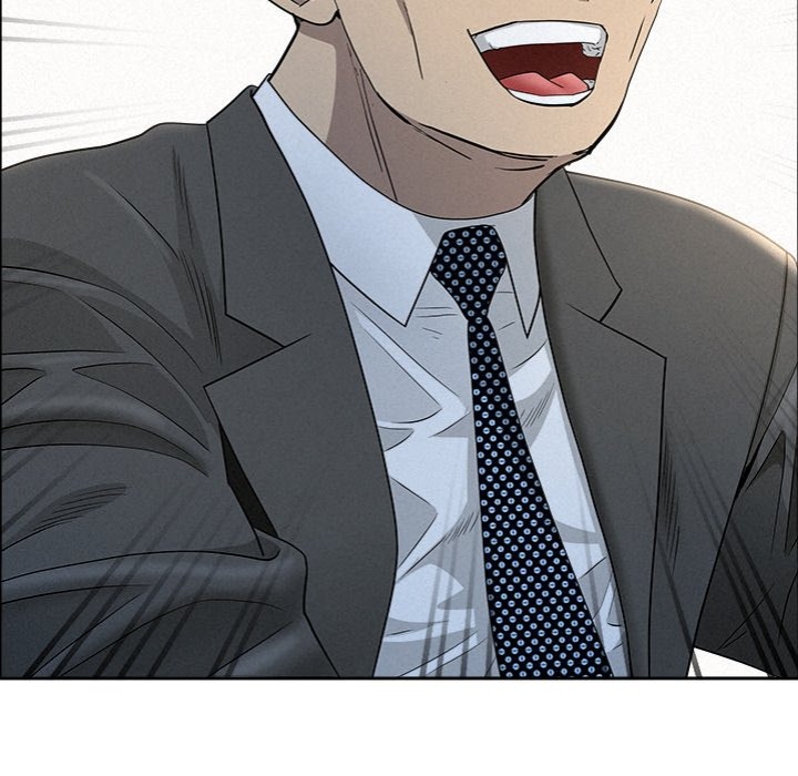 Milf Guard - Chapter 31 - picture 69