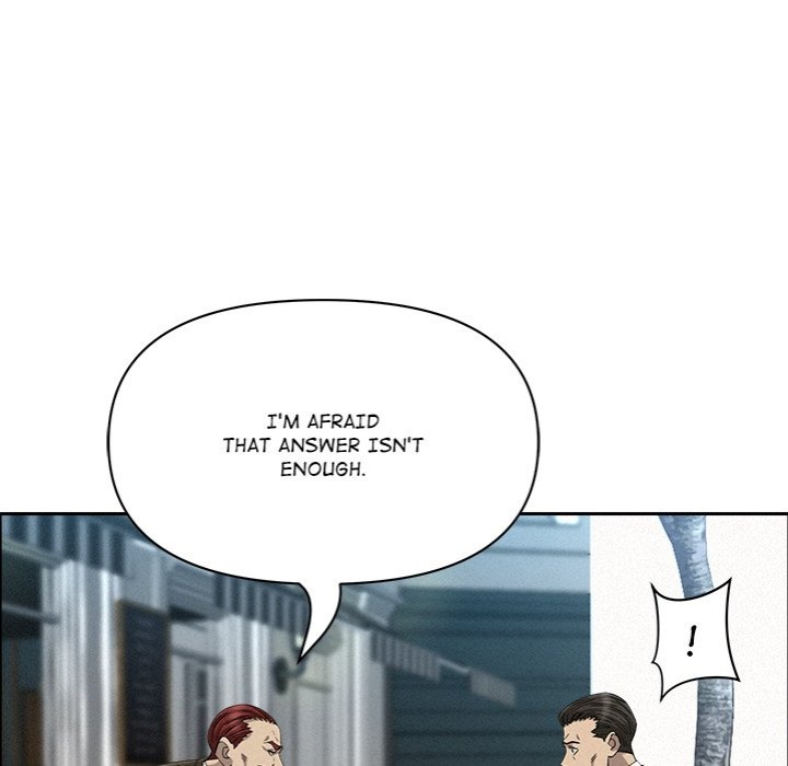 Milf Guard - Chapter 31 - picture 70