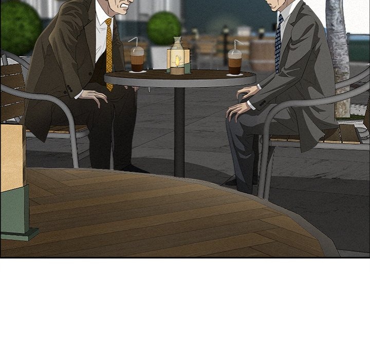 Milf Guard - Chapter 31 - picture 71