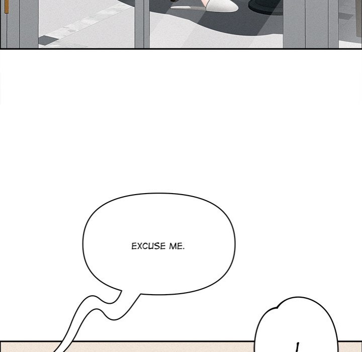 Milf Guard - Chapter 31 - picture 76