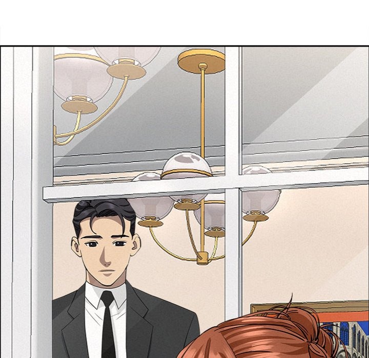 Milf Guard - Chapter 31 - picture 79