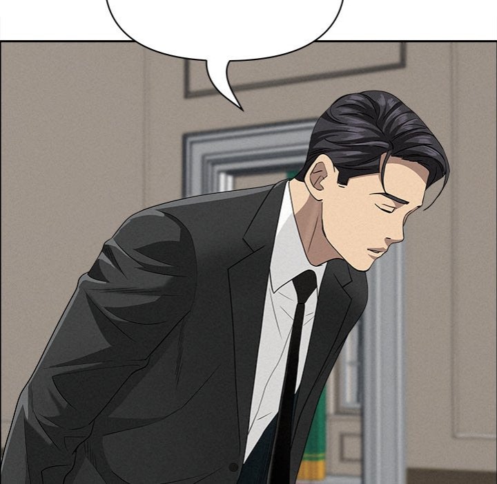 Milf Guard - Chapter 31 - picture 85