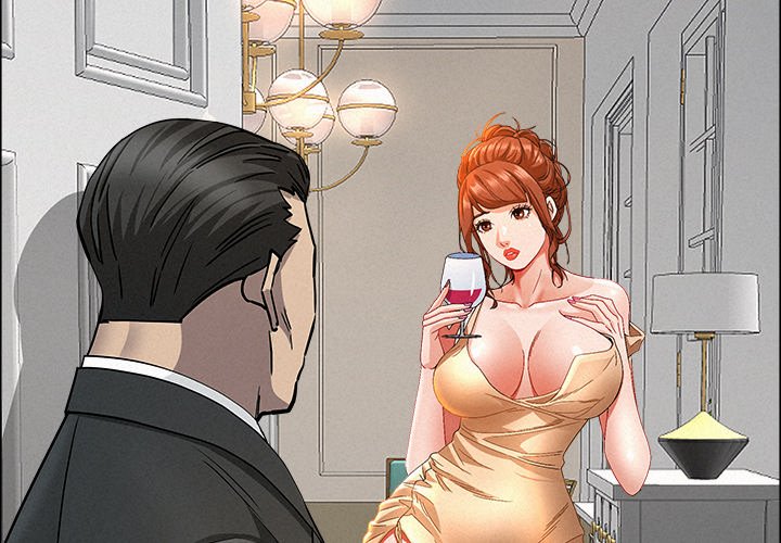 Milf Guard - Chapter 32 - picture 1