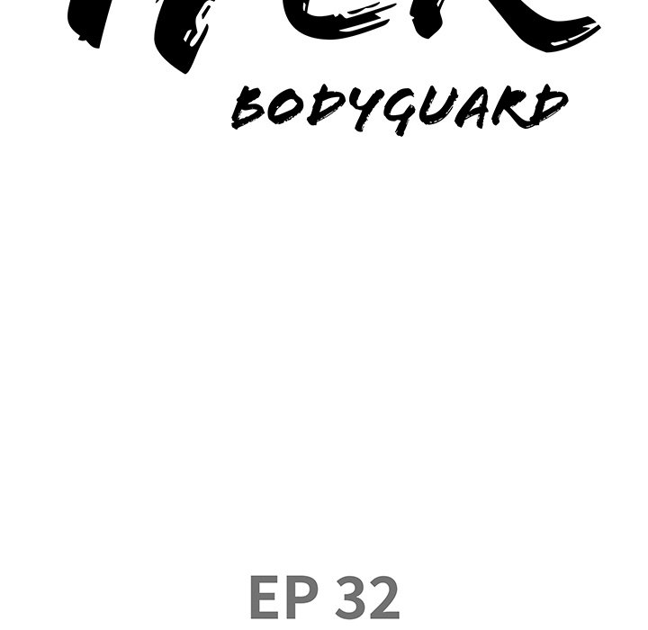 Milf Guard - Chapter 32 - picture 10
