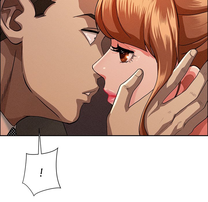 Milf Guard - Chapter 32 - picture 112