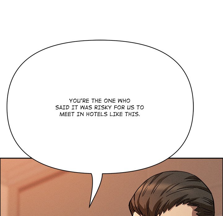 Milf Guard - Chapter 32 - picture 135
