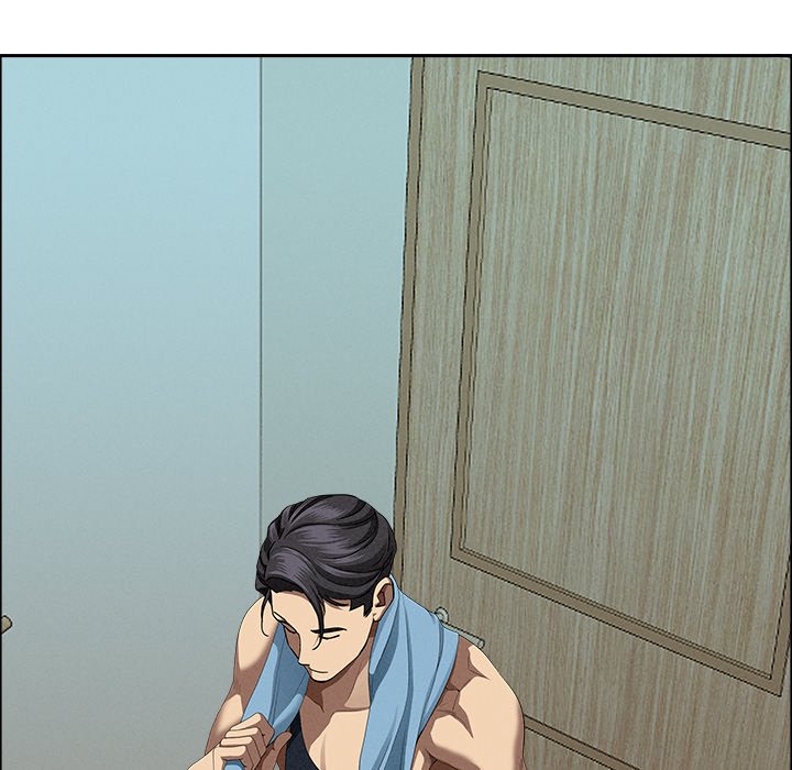 Milf Guard - Chapter 32 - picture 18