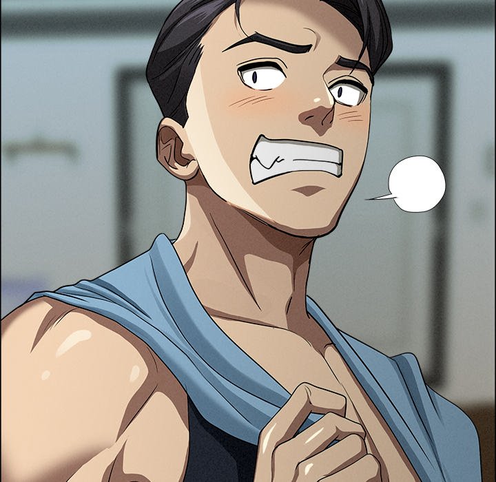 Milf Guard - Chapter 32 - picture 26