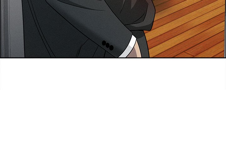 Milf Guard - Chapter 32 - picture 3