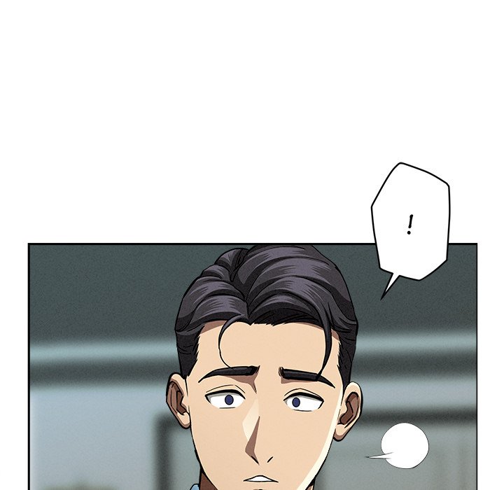 Milf Guard - Chapter 32 - picture 30