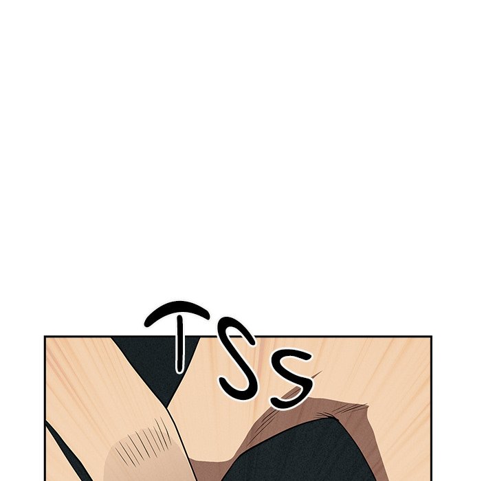 Milf Guard - Chapter 32 - picture 34