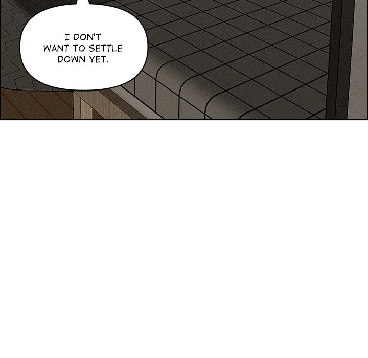 Milf Guard - Chapter 32 - picture 38