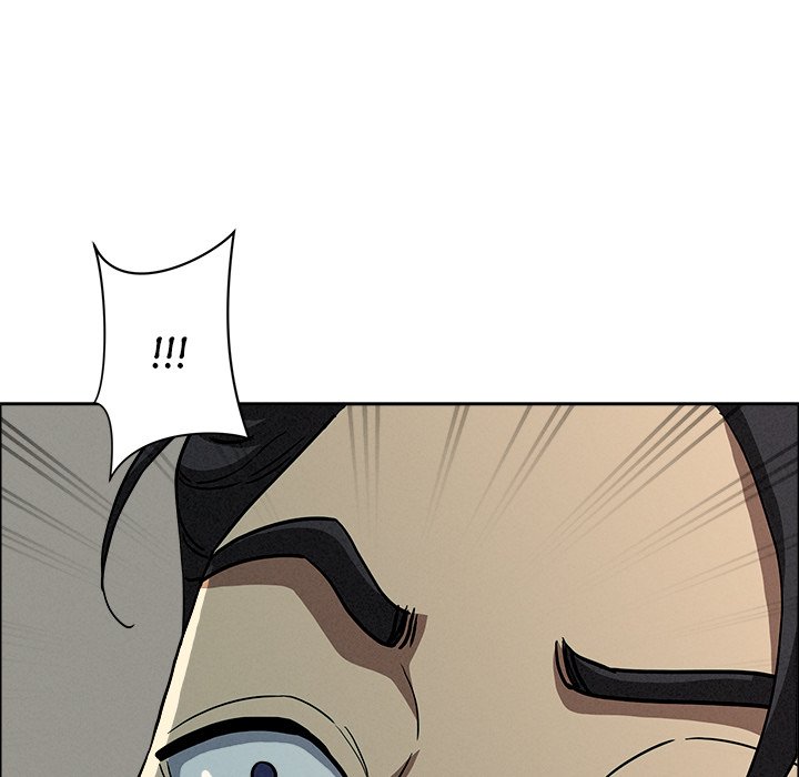 Milf Guard - Chapter 32 - picture 43