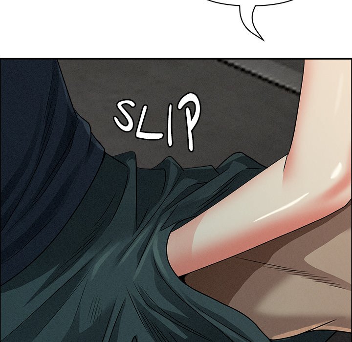 Milf Guard - Chapter 32 - picture 45