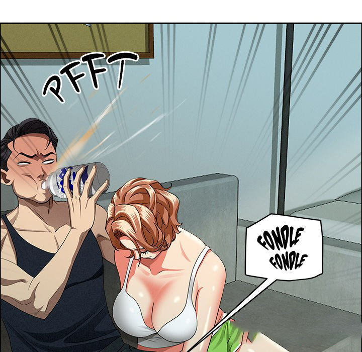 Milf Guard - Chapter 32 - picture 47