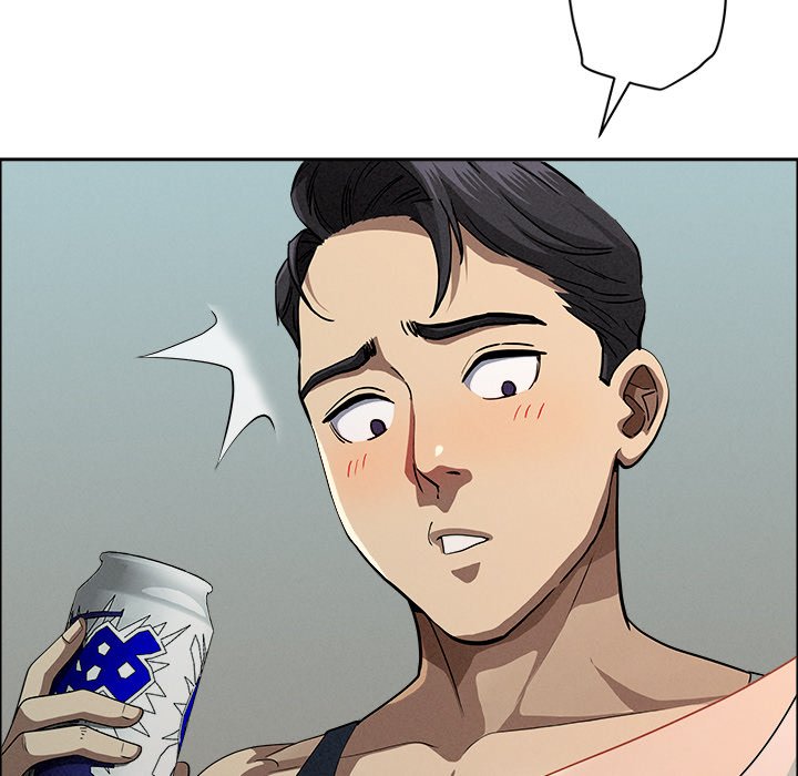 Milf Guard - Chapter 32 - picture 60