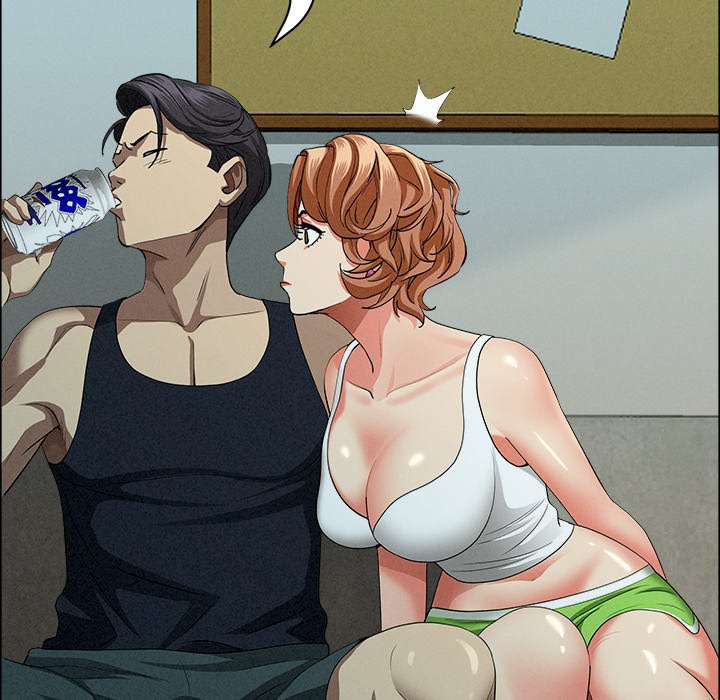 Milf Guard - Chapter 32 - picture 67