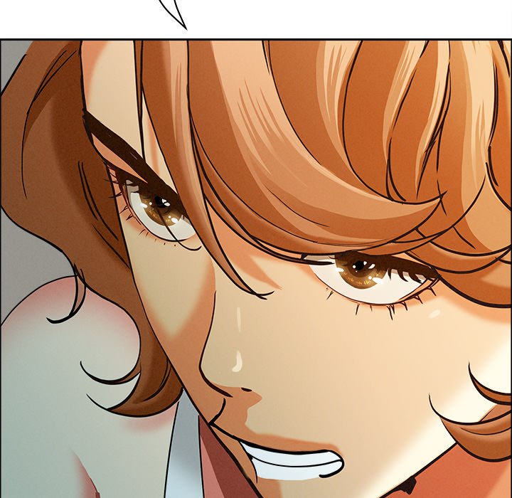 Milf Guard - Chapter 32 - picture 71